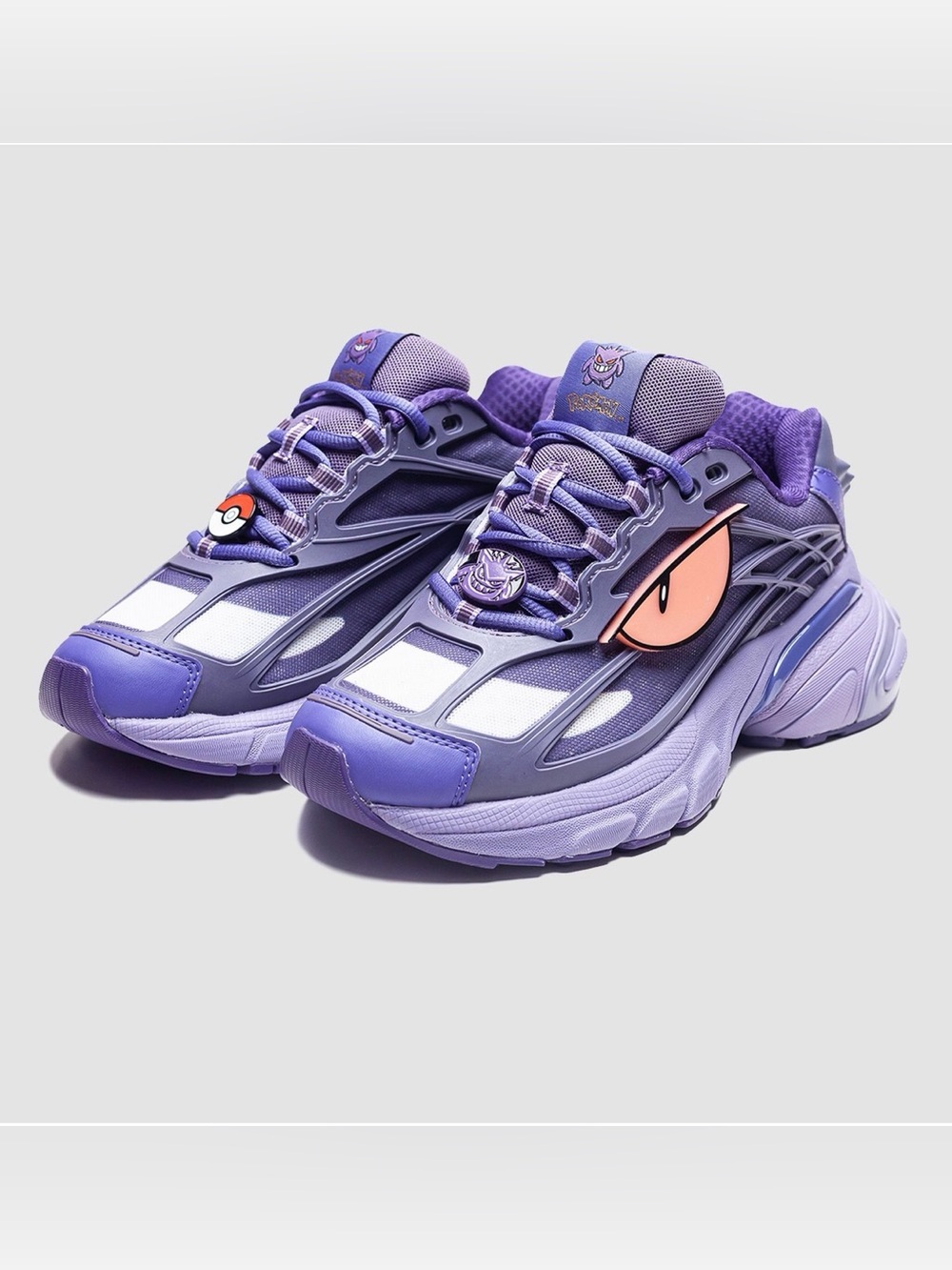 💜 ADIDAS ADISTAR XLG 2.0 X POKÉMON GENGAR💜